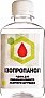 ����������� ��� ������� ����������� �������� ���������� Patron 200 �� (CLEAN-ISOP-200)