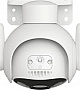   Imou Cruiser 2 (IPC-GS7EP-5M0WE)
