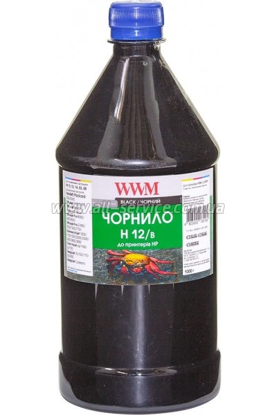 Чернила WWM HP №10/ №11/ №12 1000г Black Водорастворимые (H12/B-4) Чернила WWM HP №10/ №11/ №12 1000г Black Водорастворимые (H12/B-4)