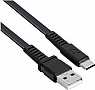 ���� ������ USB 2.0 AM to USB-C 1.2m black RivaCase (PS6002 BK12)