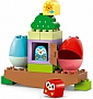 ����������� LEGO DUPLO My First ������ ��� ������������ � ��������� (10440)