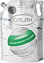    Galax    2  (4260637720597)