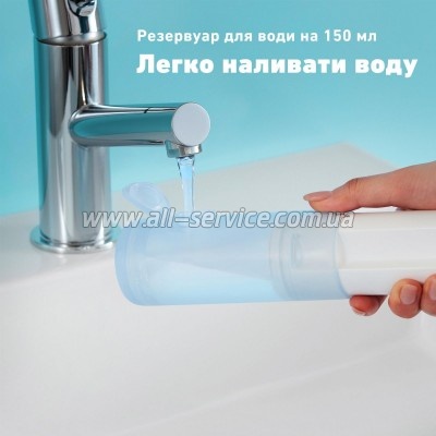 ��������� Panasonic EW-DJ11-A520