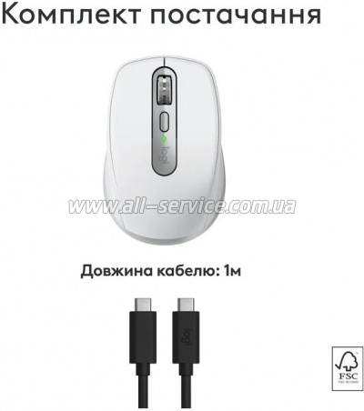  Logitech MX Anywhere 3S  MAC Wireless Pale Grey (910-006946)