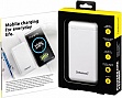   Intenso XS20000 20000mAh white (7313552)