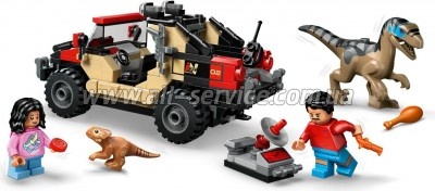 ����������� LEGO Jurassic World ����� �� ���������� �� ������� (76972)