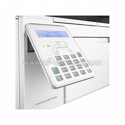  A4 HP LaserJet Pro MFP M130fn (G3Q59A)
