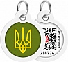    WAUDOG Smart ID  QR  " ",  30  (230-4032)