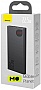   Baseus Adaman Metal 10000mAh (PPAD000001)