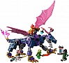  LEGO NINJAGO ,   (71842)
