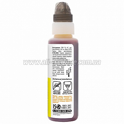  Barva    Epson L1110/ L3100 (103) Yellow 100  OneKey (E103-693-1K)