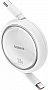 ���� ������ USB-C to USB-C 1.0m 100W white Baseus (P10364500211-00)