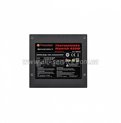   Thermaltake German Munich 430 (W0391RE)