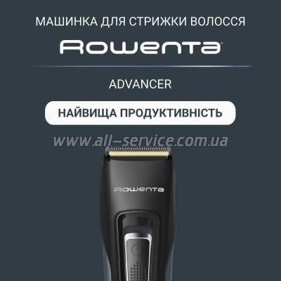 ������� ��� ������� Rowenta TN5244E0