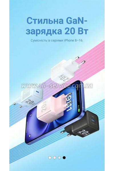 �������� ������� Vention USB-C PD20W GaN white (FEPW0-EU)
