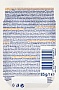     Purina Cat Chow Adult       85 (7613036595049)