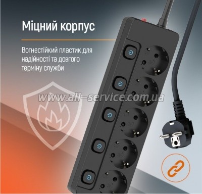   ColorWay CW-PSEA52SBK 5  2 (CW-PSEA52SBK)