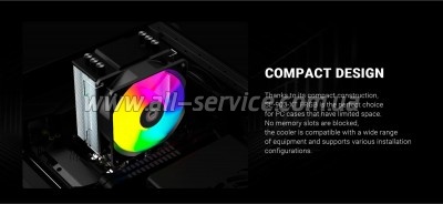    ID-Cooling SE-903-XT FRGB