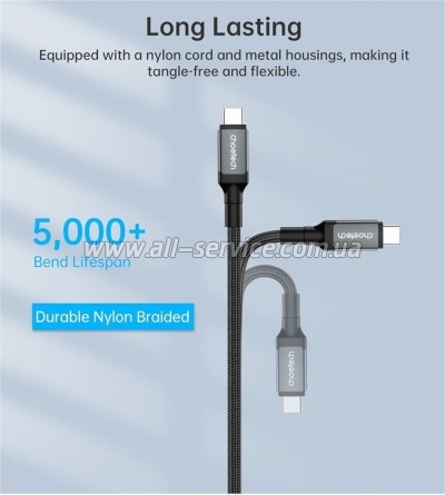 ���� ������ USB-C to USB-C 2.0m USB4 Gen 3 240W Choetech (XCC-1042)