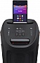   JBL PartyBox 310 Black (JBLPARTYBOX310EP)