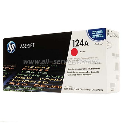 Картридж HP CLJ1600/ 2600 magenta (Q6003A)