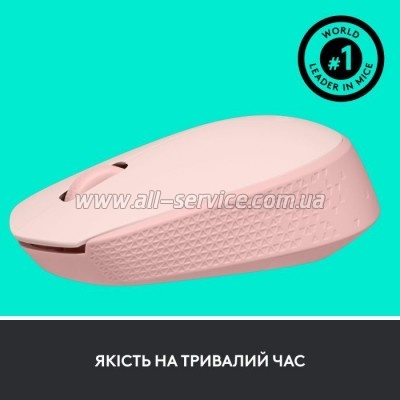  Logitech M171 Rose (910-006865)