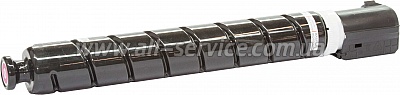 - BASF Canon iR-C3320/ 3325/ 3330  8526B002 Magenta (BASF-KT-EXV49M)