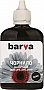  Barva    EPSON L800 /L810 /L850 /L1800 (T6731) BLACK 90  (L800-408)