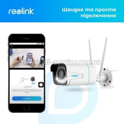   Reolink RLC-511WA