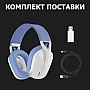 Logitech G435 Lightspeed Wireless Gaming Headset White (981-001074)