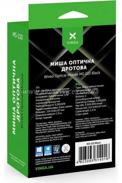 ����� Vinga MS-110 Black