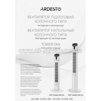  Ardesto FNT-R36X1WY22