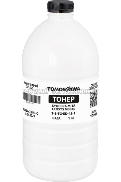 ����� Tomoegawa Kyocera TK-3150/ TK-3190 ����� 1�� (TSM-ED-43-1)