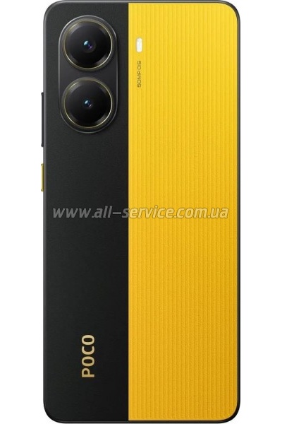   Xiaomi Poco X7 Pro 8/256GB Yellow (1123294)