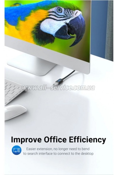 ���� ������ USB 2.0 AM/AF 1.5m black VENTION (CBIBG)