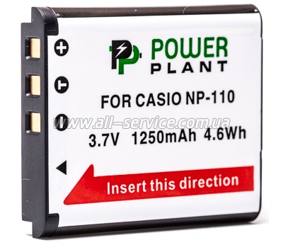  PowerPlant Casio NP-110 (DV00DV1257)