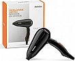  Babyliss 5344E