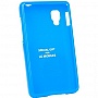  VOIA LG Optimus L4II Dual - Jelly Case (Blue)