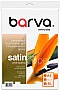  BARVA Everyday  260 /2 A4 60 (IP-VE260-271)