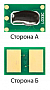  Foshan OKI C332DN/ MC363DN Cyan (CHIP-OKIC332C-FSH)