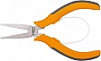  Neo Tools , 130  (01-105)