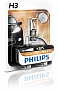   Philips H3 Vision, 3200K (12336PRB1)