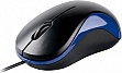  Vinga MS-882 black - blue