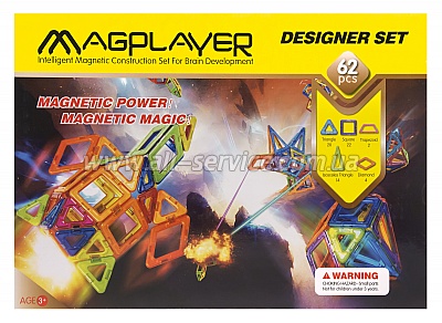 Magplayer (MPB-62)