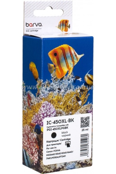 �������� Barva Canon PGI-450PGBK XL / 6434B001 black (IC-450XL-BK)
