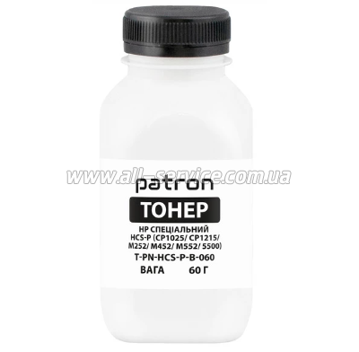  Patron HP Special HCS-P CP1025/ CP1215/ M252/ M452/ M552/ 5500 Cyan  60  black (PN-HCS-P-B-060)