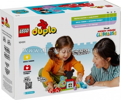 ����������� LEGO DUPLO Disney ����� ����: ������� ��� � ���������� (10454)