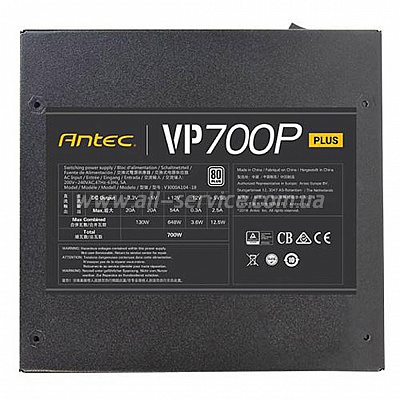   Antec Value Power VP700P Plus EC 700W (0-761345-11657-2)