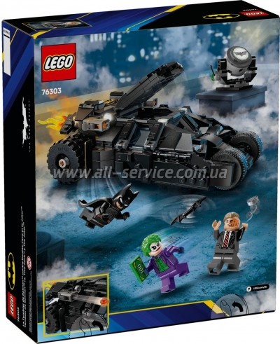 ����������� LEGO Super Heroes ������ ������� ������ ��������� � ������� (76303-)