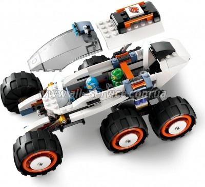 LEGO City       311  (60431)